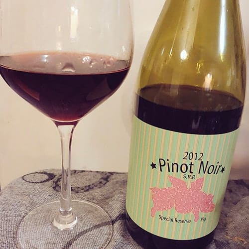 2012 Westport Rivers Special Reserve Pinot Noir